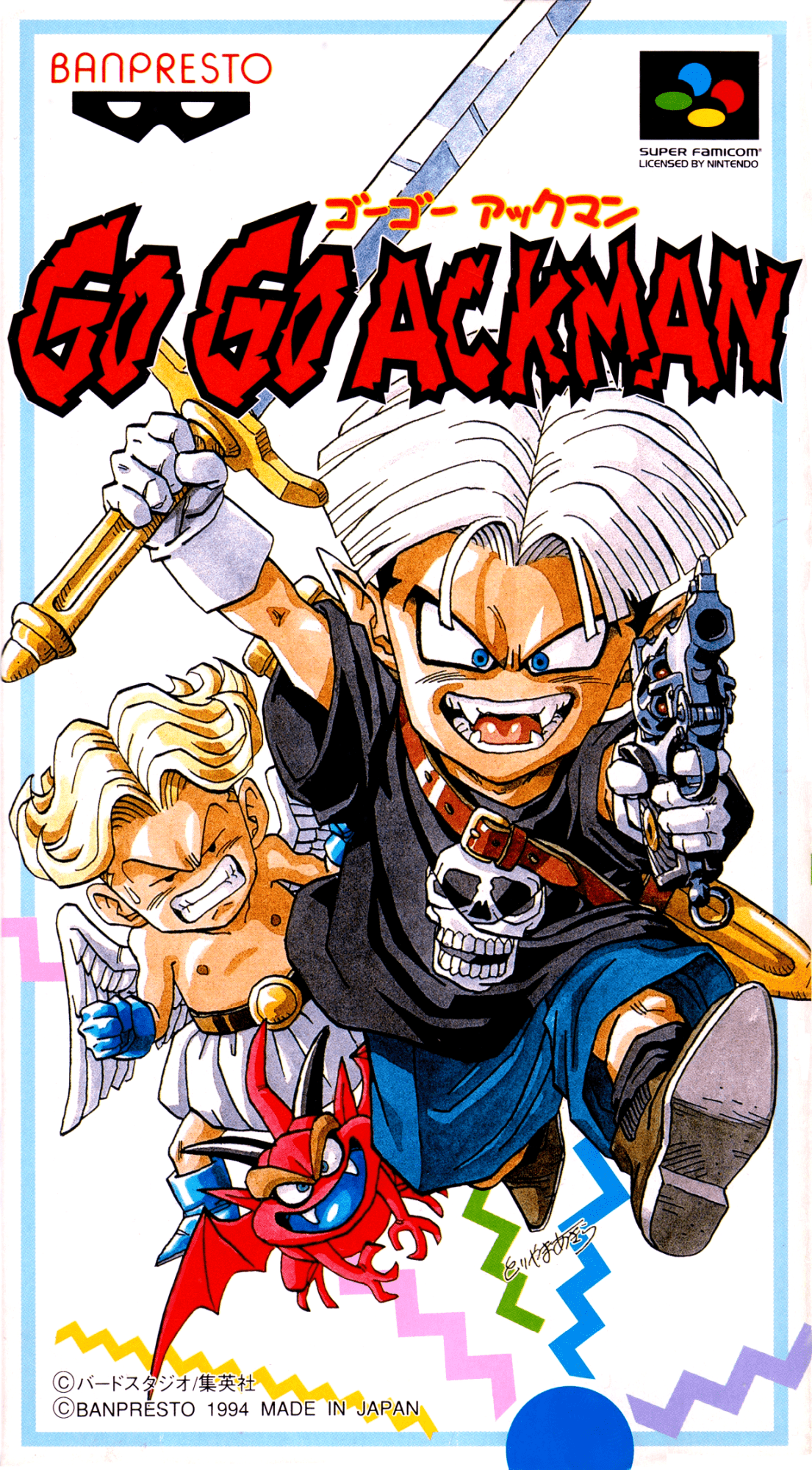 Go Go Ackman box art for Super Famicom